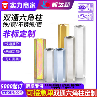 �S��ֱ�NM2��߅���pͨ���x��M2.5�O�ؔz��C�����g����M3��������