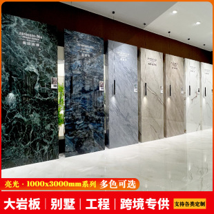 1000x3000�B�y�Ұ���ʯ�����l���g��ʽ�e������ɳ�l�ҕ��������