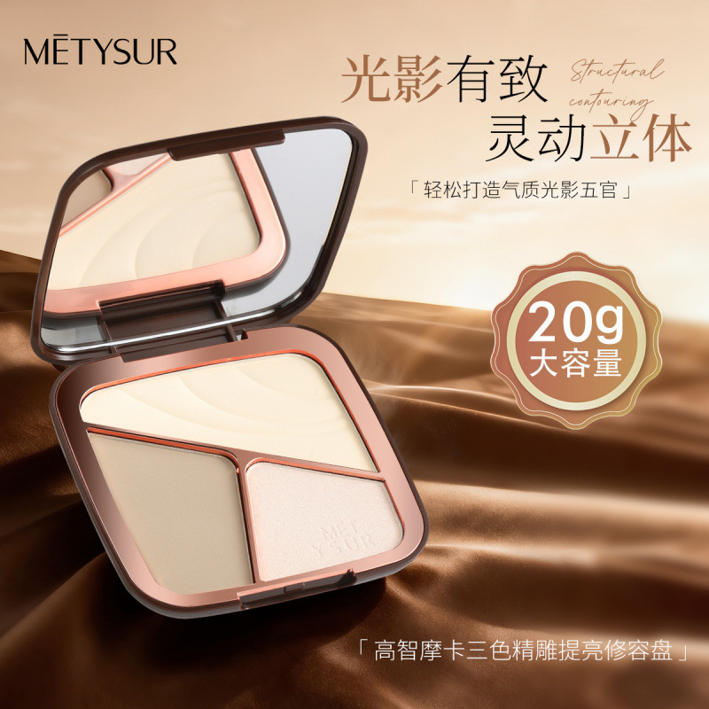 METYSUR Mei Mei Yuxiu Gaozhi Moca Tricolor esculpido brillante placa de reparación tridimensional transfronterizo placa de sombra de ojos cosméticos