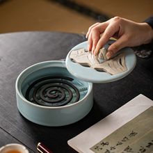 �����бP�մɴ�̖����t�������w�͏d��������бP�͹���޹�t���l