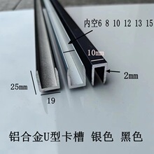 �Ӻ��X�Ͻ�U�Ͳۃȿ�6/8/10/12/13/15mm��ԡ��������߅�b����X