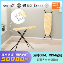 RduironingboardƵۯBC°̖°ʽ٠C