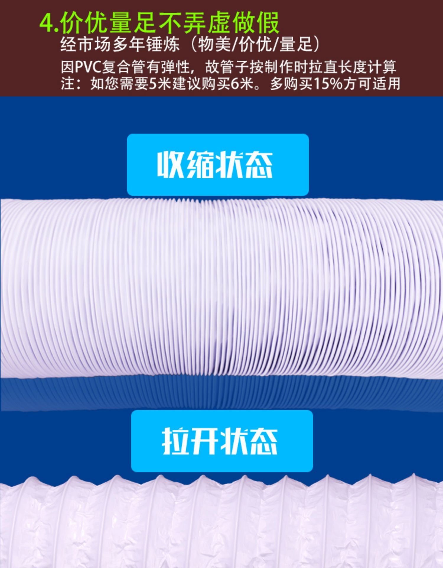 微信图片_20231201131139