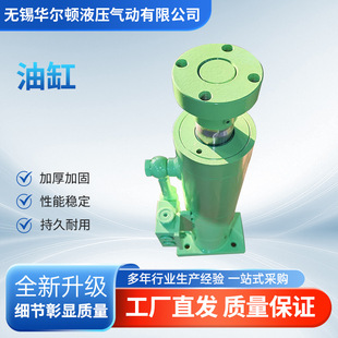 ����Һ���͸׏S�Ҹ߉���������ϵ�y�������p���p���͸�����Һ����