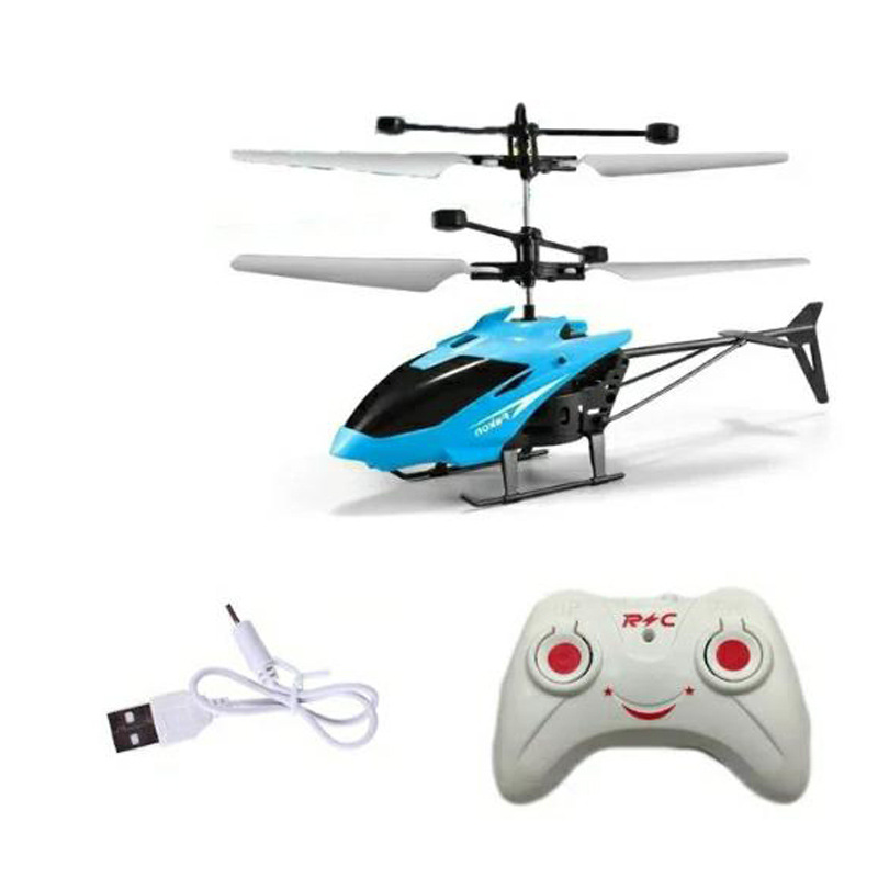 Dual-mode remote control induction aircraft blue