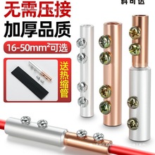 ~X^ɽ^ӾBفK≺~X܌ӾGTLC