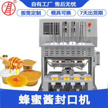 ���b�����u��ڙC �X��С���bţ���u�㹽�u��偵���ʳ�İ��b�C