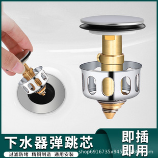 ϴ��������̨��ϴĘ����ˮ������о�^�V�W���{����ʽ���·�©��