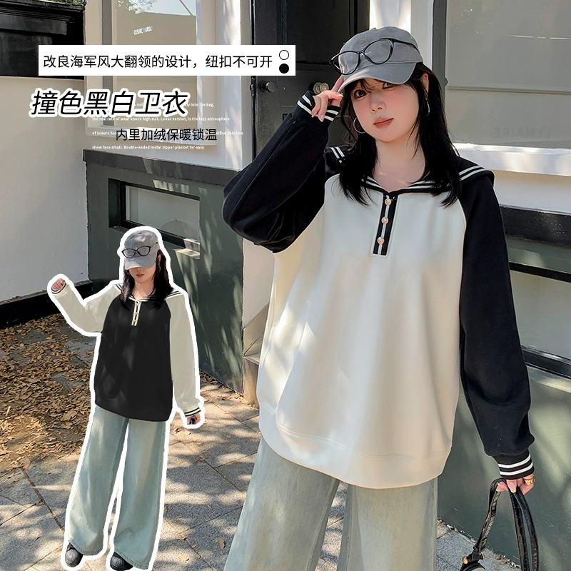 Женская теплая флисовая толстовка Inno больших размеров с воротником, новая зимняя модель, черно-белый облегающий топ 421884