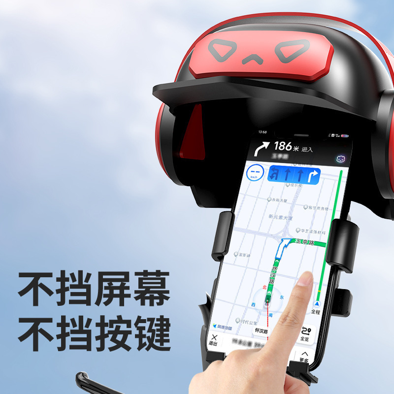 自転車電気自動車携帯電話ホルダー小型ヘルメット付き耐衝撃性と防雨性オートバイバッテリーカーテイクアウトナビゲーションホルダー|undefined