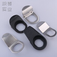 �e�� 816���� ���ϲ��| 705С���h ��ɫP-001 P-002 �A���i���