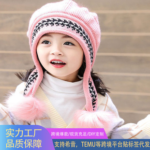 �H�ӿͯñ�Ӷ��ɐ�Ůͯ����ñ�ﶬ���ӽq��ůᘿ��o��ñë��ñ
