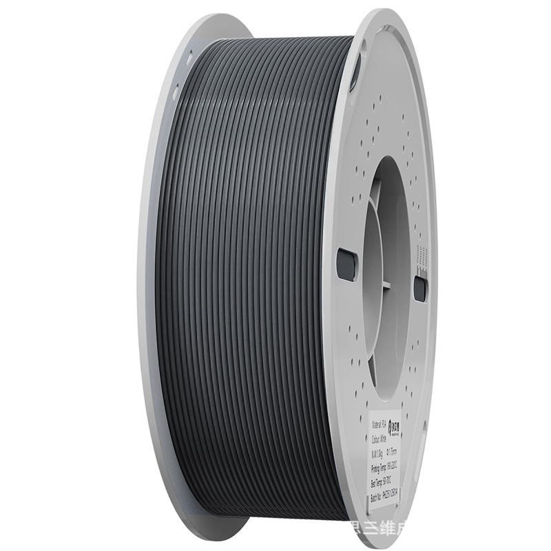 PLA Basic (dark gray)