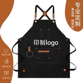 餐厅厨房家用工作耐脏帆布围裙定制家用上班围裙定做印字一件起批