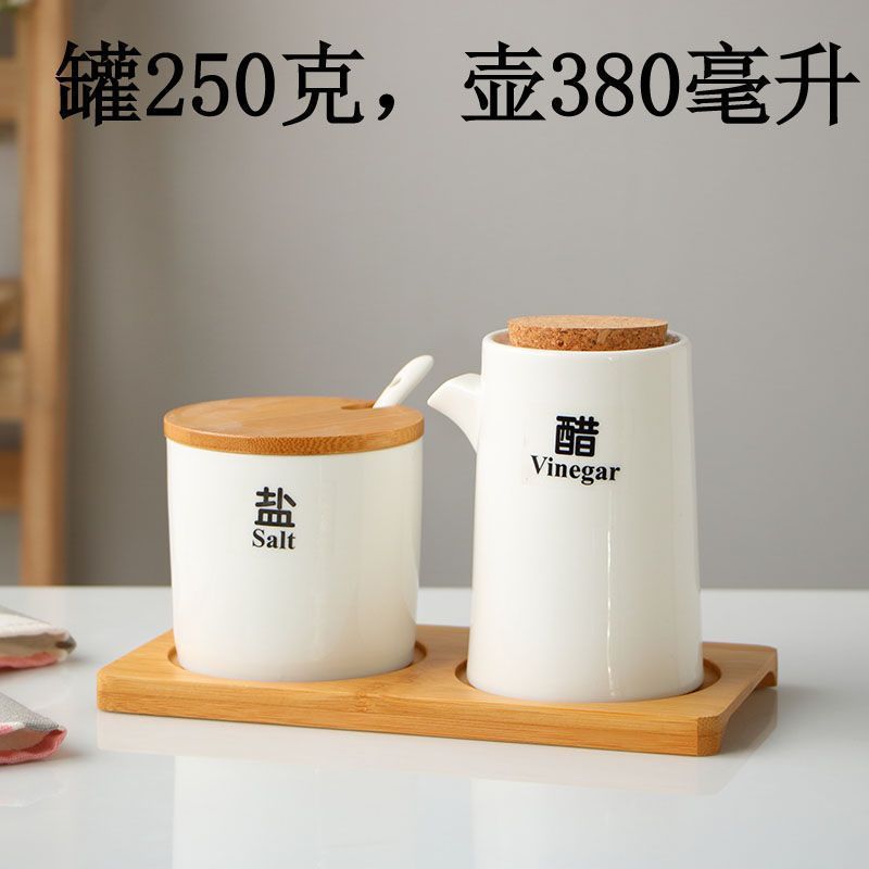 家用餐桌酱油瓶醋壶商用餐厅辣椒油盐罐陶瓷调味罐厨房调料盒套装|undefined