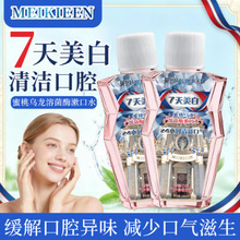 ���Ҟ����ܾ�ø����ˮ���¿ښ�ȥ��ζ�坍���׿羳����һ�����l