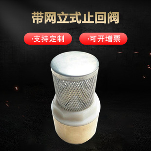 58�S�~���y ��4��6��1�������ͱÎ��Ӻ��^�V�W���͙C��ʽֹ���y