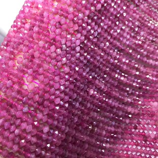 3MM 4MM ��Ȼ�t�̭t ����С�w���P��ɢ�� �ʯ����������Ʒ��