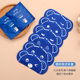 Kukaitong steam hot compress eye mask shading sleep fever soothing office disposable eye patch factory wholesale