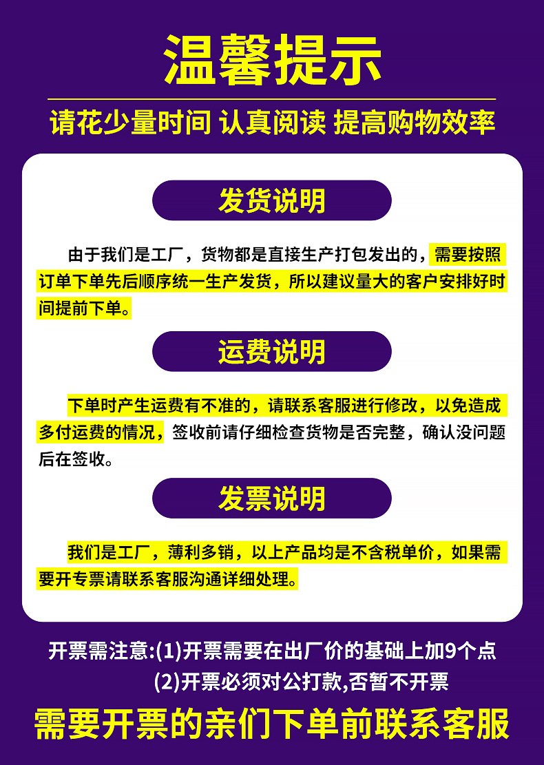 微信图片_20250813165138