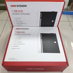 J8 Host Access Control K280Xf80Ads1Kmk180102426K202Xb Reading Head Hikvision Other G3