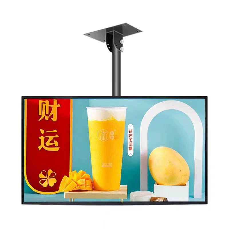 Смарт-ТВ для коммерческого использования, 43"/55"/65"/75"
