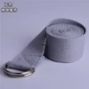 Cotton stretch with grey