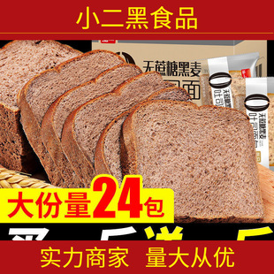��һ����ȫ����˾�o���ǴּZ�����͠I�B������ʽ���c90��GB/T20
