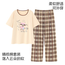 ʵ�������羳����˯��Ů����ͷ����ˬ��������ɿ��⴩���㿨ͨ