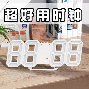 3D���֕r�RLED����[�Rҹ���o���젝�R�ض�Ӌ�๦�ܬF�����s���@