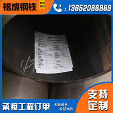 �F؛����ֱ�p����ASTM A671CC60�͸߉�ֱ�p����ERW���˺���䓹�