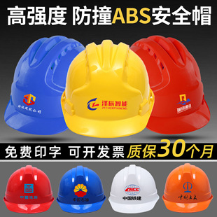 ��ȫñ�����abs���Bʩ�����ع���늹��Ӻ�͸��V�͇����^��