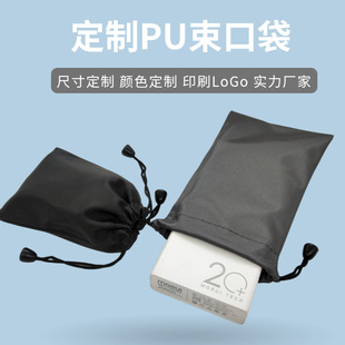 �q���������֙C��ˮƤ����늌��ռ{��puƤ������l�� ��Logo��ӡ