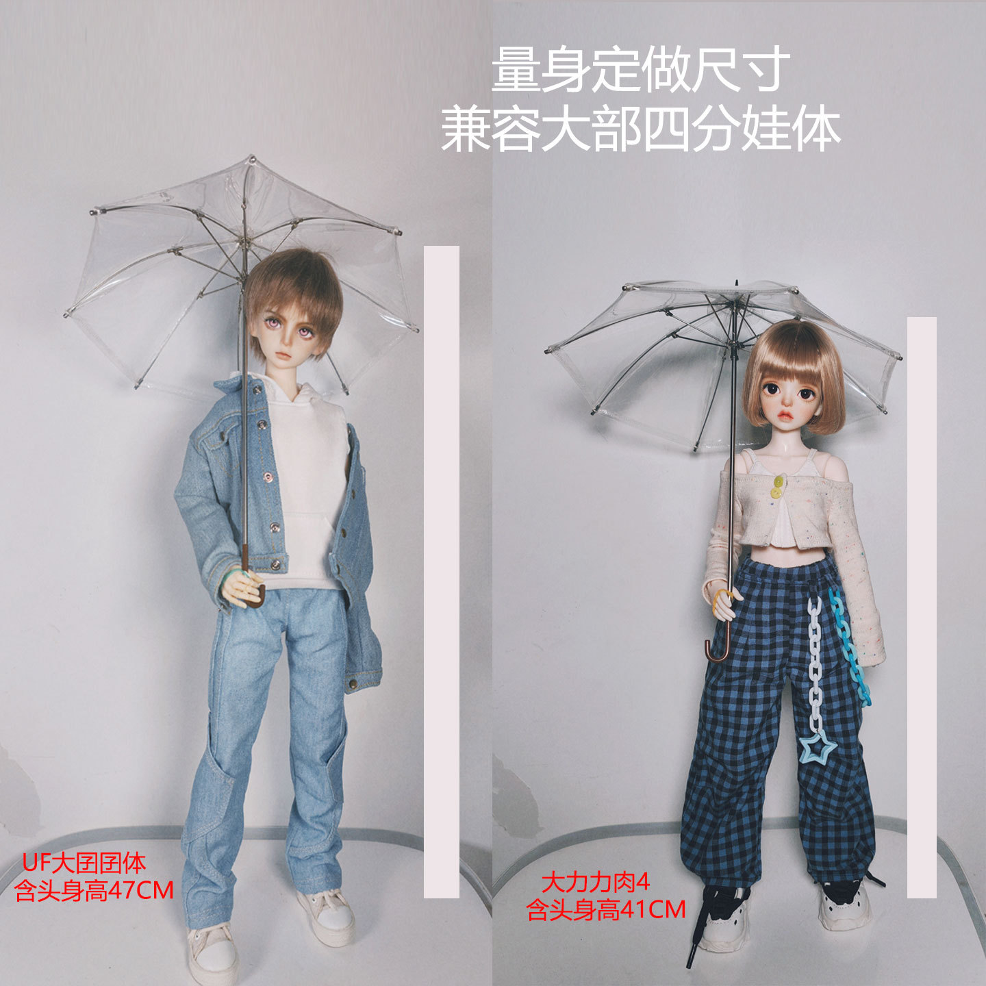 bjdɡ������4��͸�����մ����������Сɡ΢�������ɿ��������ɡ