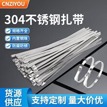 304���P��������iʽ늾���ܽ����͸ߜؑ�������������g��50�l