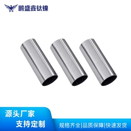 钛及钛合金材;镍及镍合金材;钛合金