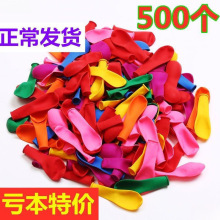 ߘК5001000ҹД[wSOˮС