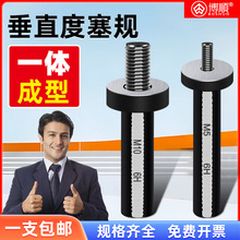 ����ݼy��ֱ����ҎֹͨҎ��ֱ��Ҏ���Ҏ����ͬ��ͬ�S�șz����Ҏ