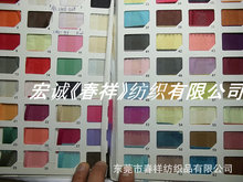 �¿�50Dȫ���ﲼᘿ�ȫ���ﲼ �����p����bᘿ��ﲼ�r�b����