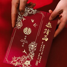 �Y��Ո��Ո��2026�¿�s��Y��Ո������ϲ�����|�涨 �Ƽ�Դ