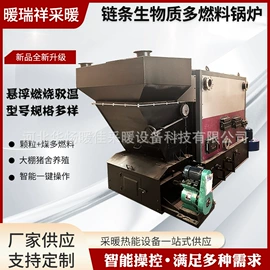 燃煤锅炉;蒸汽发生器;燃油锅炉