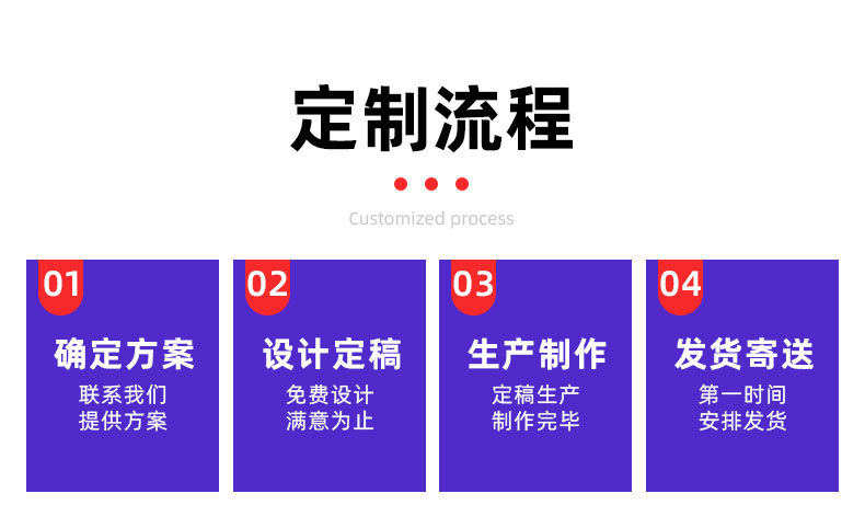 深圳市礼彩印务有限公司_09