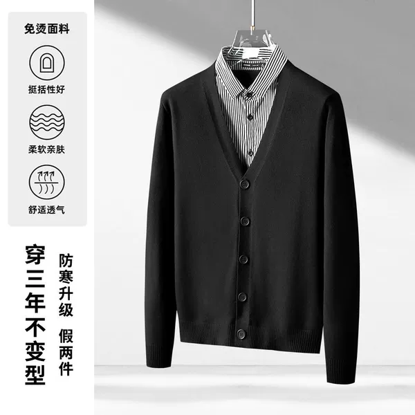 1】Black cardigan collar