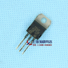 TIP122  ȫ��ST��Ʒ �_���D���O��   �_�p��+�_�p��~