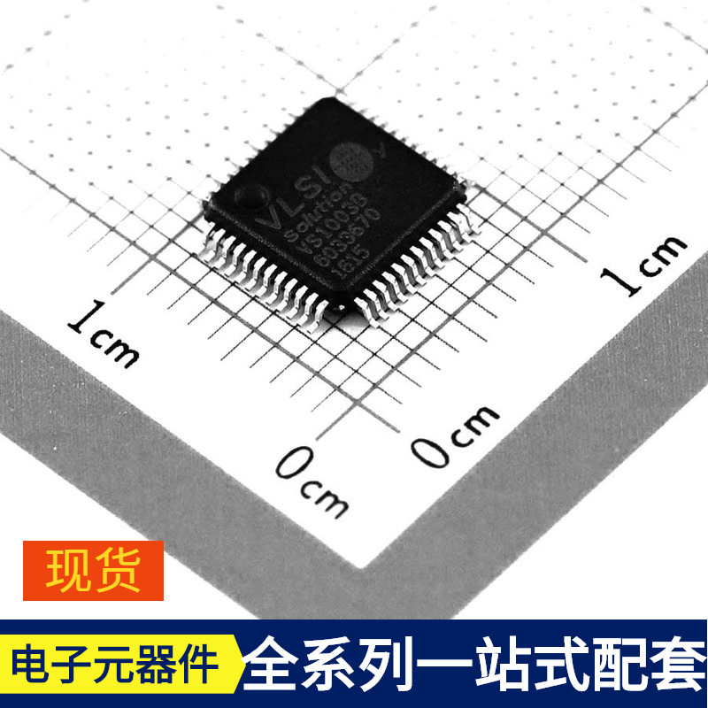 Vs1003B-L Lqfp-48 Srn3015-2R2M Sq4946Aey-T1-Ge3 Sq7414Cenw-T