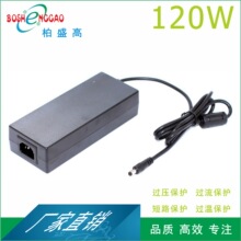 UL认证18V6A 电源 36V3A 足功率15V8A电源 拉丁美洲供应器