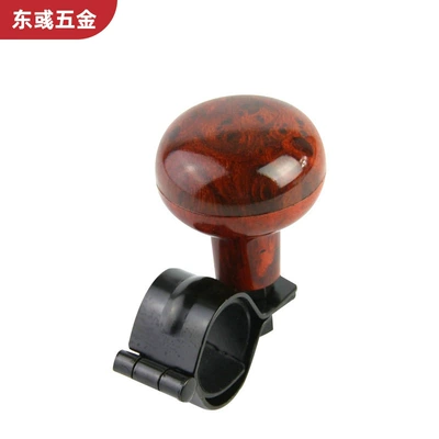 Car Steering Wheel Booster Steering wheel booster