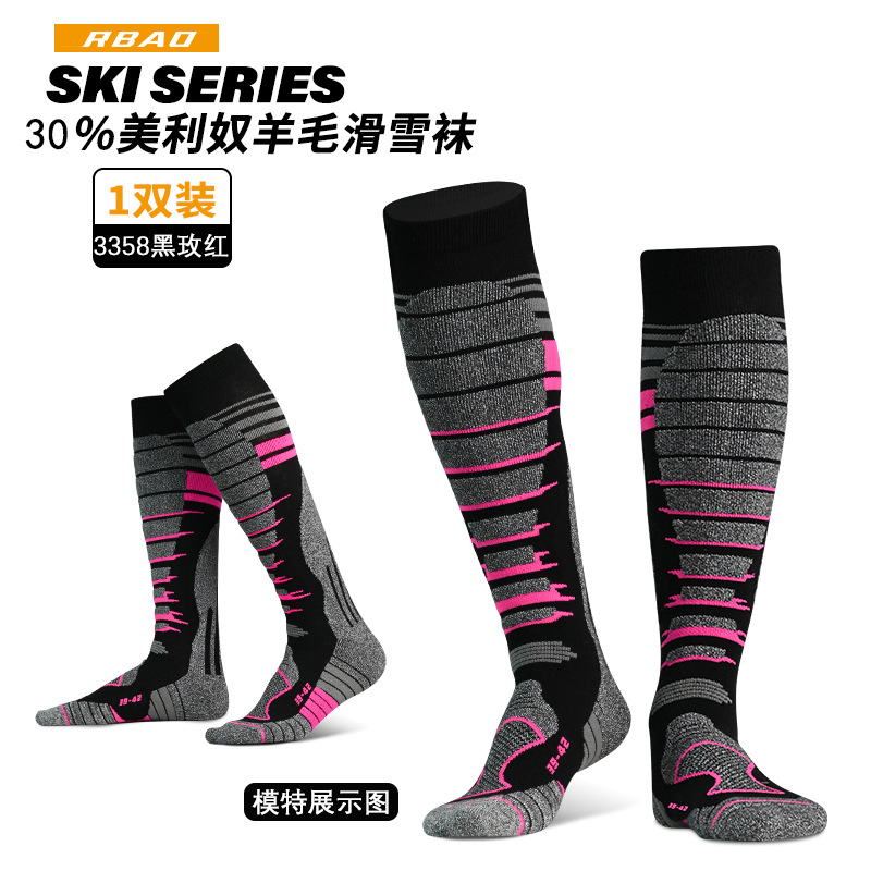 RB3358 블랙 로즈 M(35-38)