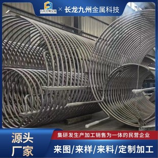 �S�Ҽӹ�⁷�߅⁹ܼ�⁹ܺ��� ��ⁱP��U�αP�܈A�αP�����αP��