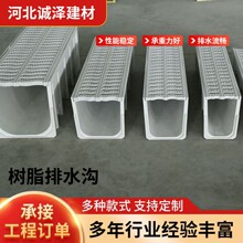 ��Ʒ���Ԙ�֬��ˮ�ϻ��@ˮ�۲��P��w��p϶ʽ��ˮ����ˮ��U�β�